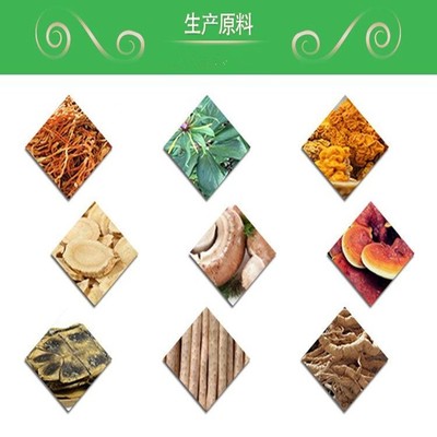 刀豆?jié)饪s粉 刀豆粉