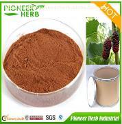 【天然降血糖提取物 青錢柳提取物/苦瓜提取物 桑葉黃酮/桑葉DNJ】價(jià)格,廠家,圖片,供應(yīng)商,植物提取物,贛州華漢生物科技 - 產(chǎn)品庫 - 阿土伯交易網(wǎng)