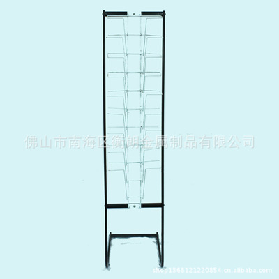 佛山市南海區(qū)衡朗金屬制品 專業(yè)供應(yīng)各類金屬雜志架，打造高效展示空間